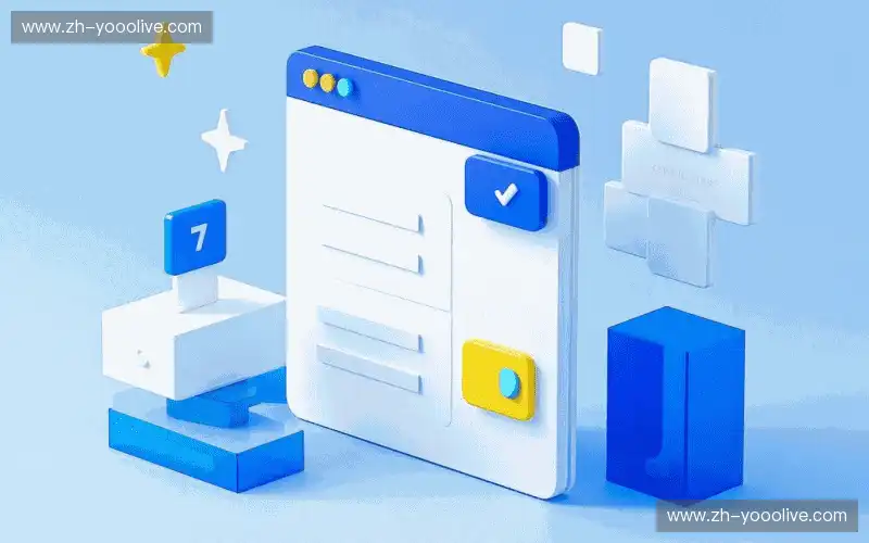 联系优直播品牌